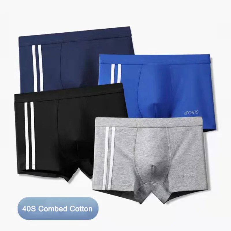Трусы-боксеры мужские из чистого хлопка Брендовое нижнее белье шорты спортивные
