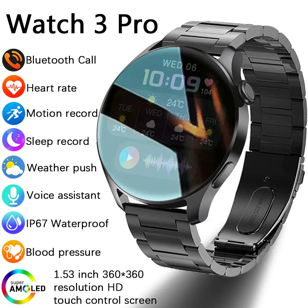 Водонепроницаемые смарт-часы Huawei GT3 Pro цвет в ассортименте