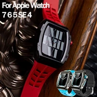 luxury modification kit for apple watch case 45mm 44mm rubber strap aluminum alloy case for iwatch series 7 6 se 5 4 accessories