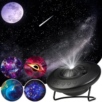 galaxy projector 6 in 1 starry planetarium projector night light with nebula moon focusable for kids bedroom ceiling home decor