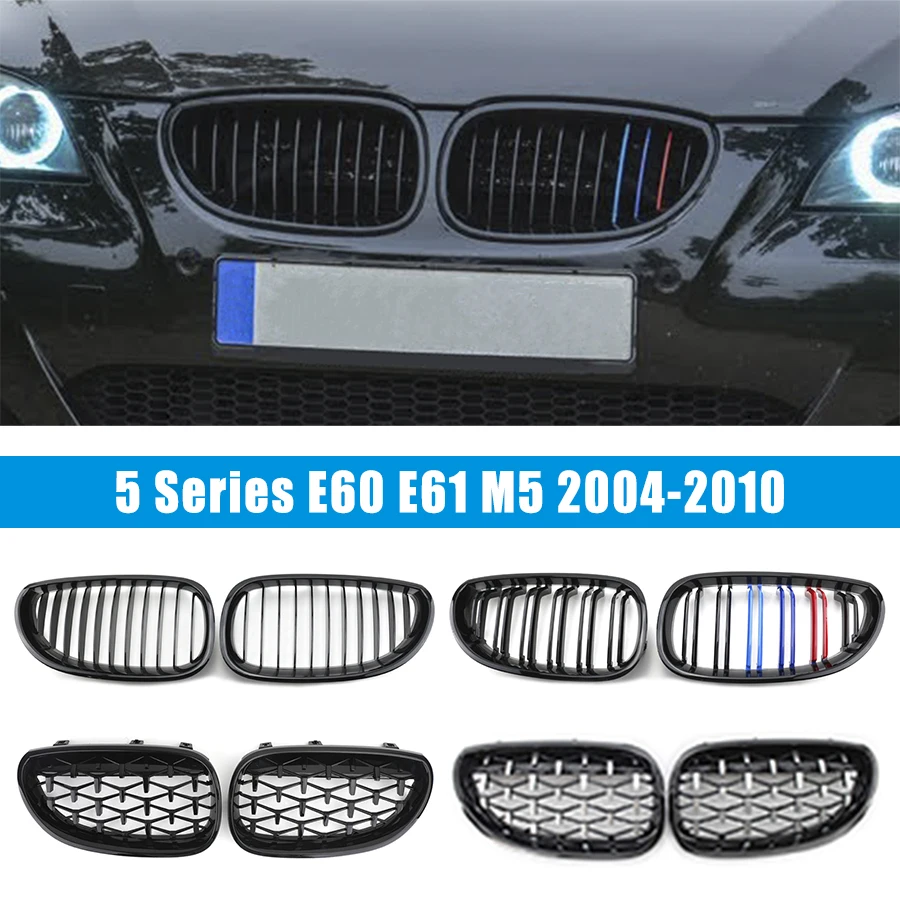 

Передняя решетка для радиатора Sports M Style для BMW 5 серии E60 E61 M5 2004 2005 2006 2007 2008 2009 аксессуары для тюнинга автомобиля