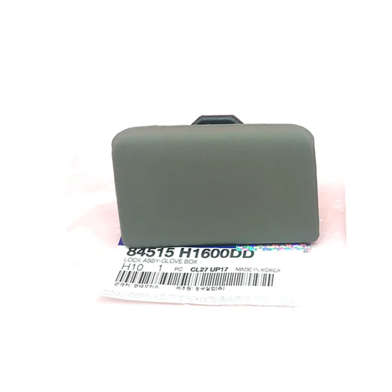 NBJKATO Brand New Genuine Glove Box Lock Assy 84515-H1600LK,84515H1600DD For Hyundai Terracan 2.5 3.5 2.4 2.9