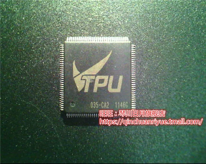 

10pcs 035-CA2 VTPU035-CA2 TPU035-CA2 QFP new