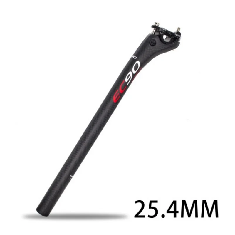 

BALUGOE 2019 New Full Carbon Fiber Bicycle Seat Tube Seat, Road and Mountain Bicycle Seat Tube High Strength Bicycle Accessories