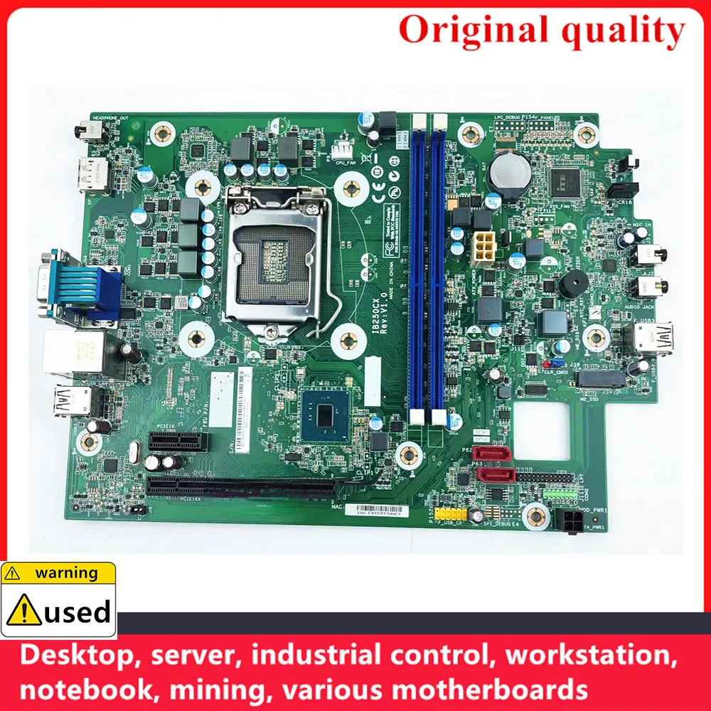 

Б/у 100% протестированная материнская плата Lenovo ThinkCentre M710E IB250CX B250 LGA 1151 01LM388