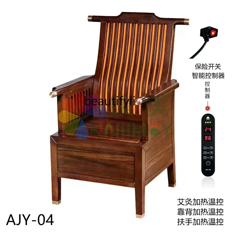 Графеновое кресло для прижигания