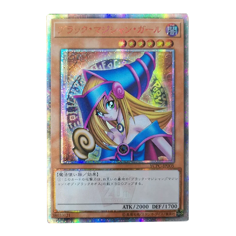 

Yu-Gi-Oh! Duel Monsters DIY Dark Magician Girl Flash Card Cross Flash Card English DIY Toys Hobbies Collection Cards child gift