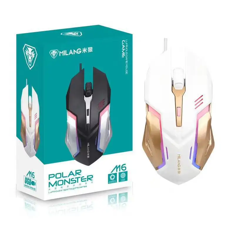 

Mouse M6 cable USB light mouse Desktop computer Notebook office games mouse