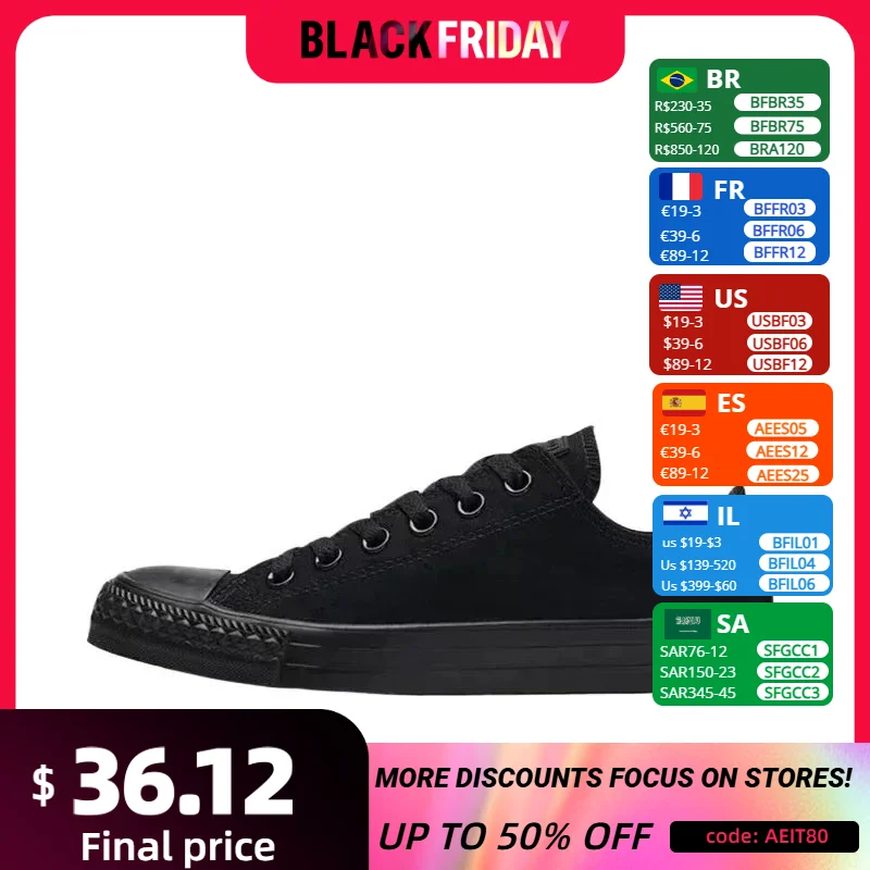 Кроссовки Converse Chuck Taylor All Star