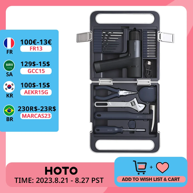 HOTO 12V Electric Drill Toolbox Mixed Repair Tool Set Power Hand Tool Kit For Home Installation Tool Needlenose Plier Hamer