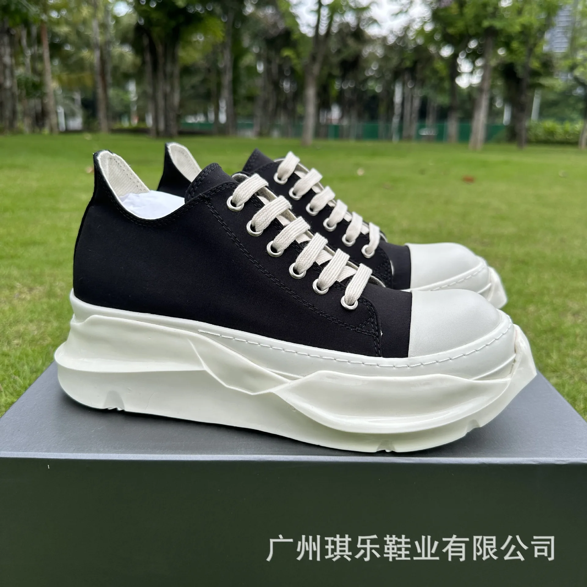 RO 2025/Новые высококачественные туфли на толстой подошве мужские дышащие