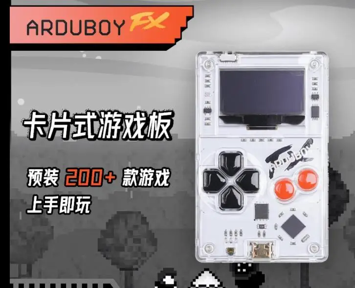 114992444 Arduboy FX-игровая карта с открытым исходным кодом ESP32
