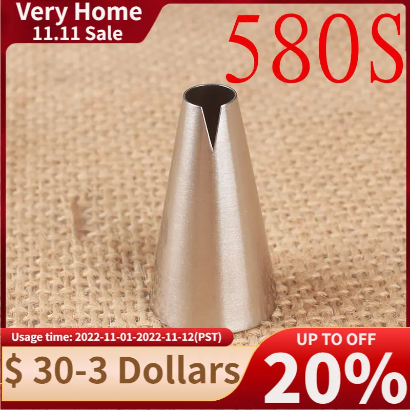 

580s# Santana Cream Decorating Mouth 304 Stainless Steel Baking DIY Cake Tools Small Number