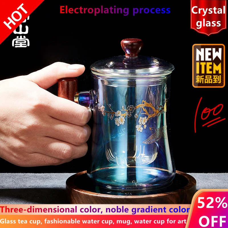 

Glass Tea cup, Filter Tea cup, Fashion Tea cup, mug, Crystal glass, Water Cup For art, Green Tea cup, Coffee Cup