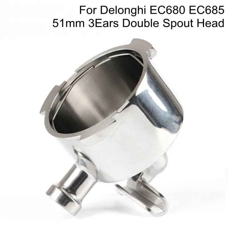 

Портафильтр 51 мм для Delonghi EC680 EC685