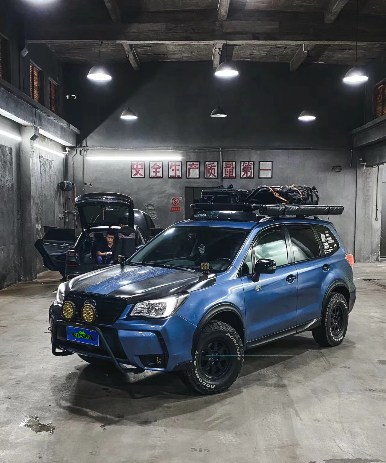 Фото Нижний размер автомобиля для масляного амортизатора Subaru Forester Vipera, внедорожные автозапчасти, аксессуары №1
