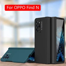 For OPPO Find N Mobile Phone Fashion Shockproof Protective Case Ultra Thin Anti-fingerprint Phone Back Cover For OPPO