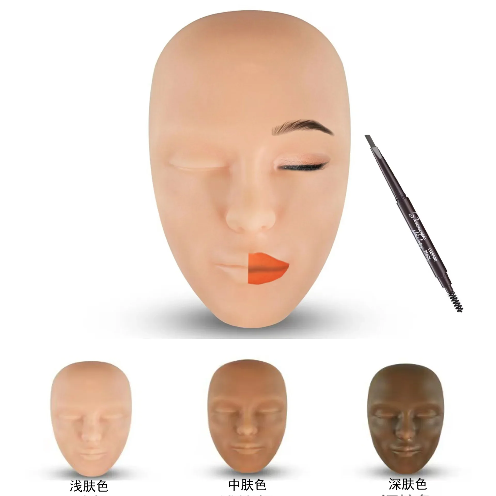 Силиконовый манекен для практики макияжа 5D микроблейдинга Перманентный макияж