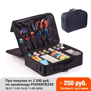 Сумка-приманка для рыбалки на леске, многофункциональная, водонепроницаемая, портативная, для кемпинга и путешествий, X282G