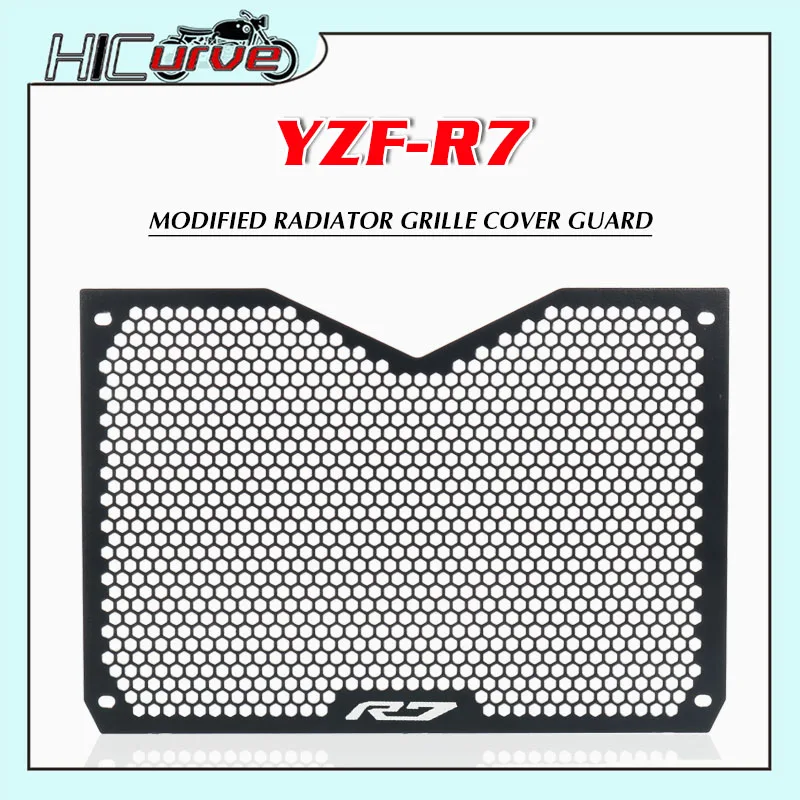 

Защитная решетка для радиатора мотоцикла с логотипом R7, защита для мотоцикла, чехол для гриля для YAMAHA YZFR7 YZF-R7 2021-2022