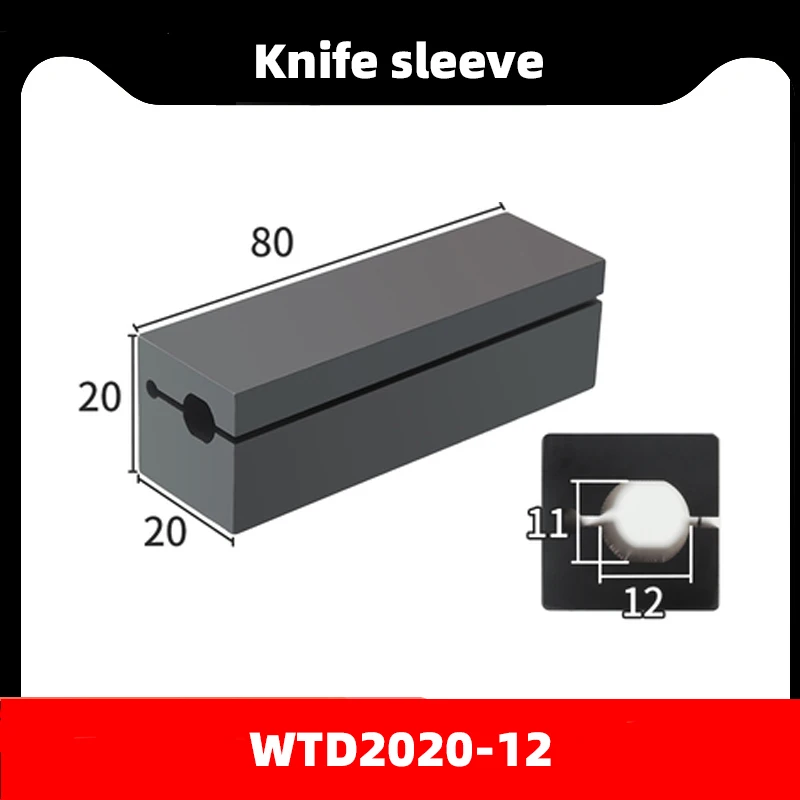 

KaKarot противоударная втулка для резки стержня WTD