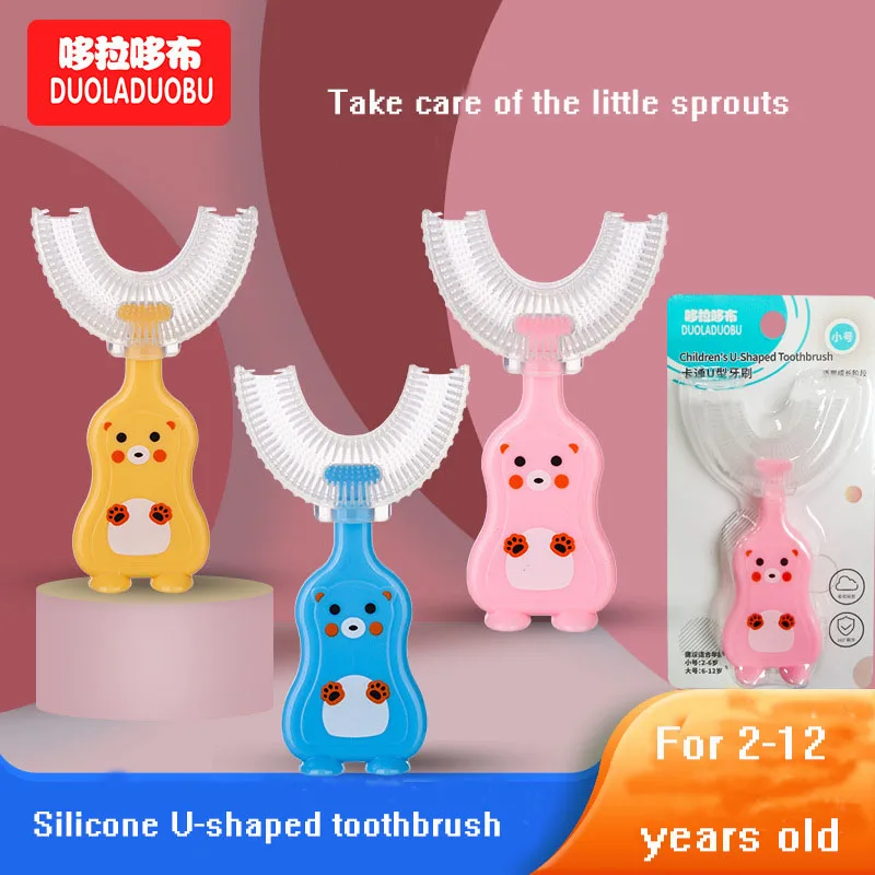 

DUOLADUOBU New Cartoon Children Holding U-shaped Toothbrush Oral Cleaning Tooth Care Soft Toothbrush