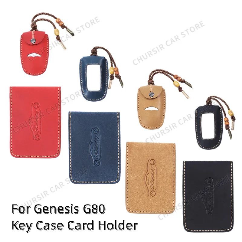 

For Genesis G80 GV80 G90 G70 GV70 GV60 Key Case Card Holder Bag Key Box Keyring High Quality Key chain Car Interior Accessories