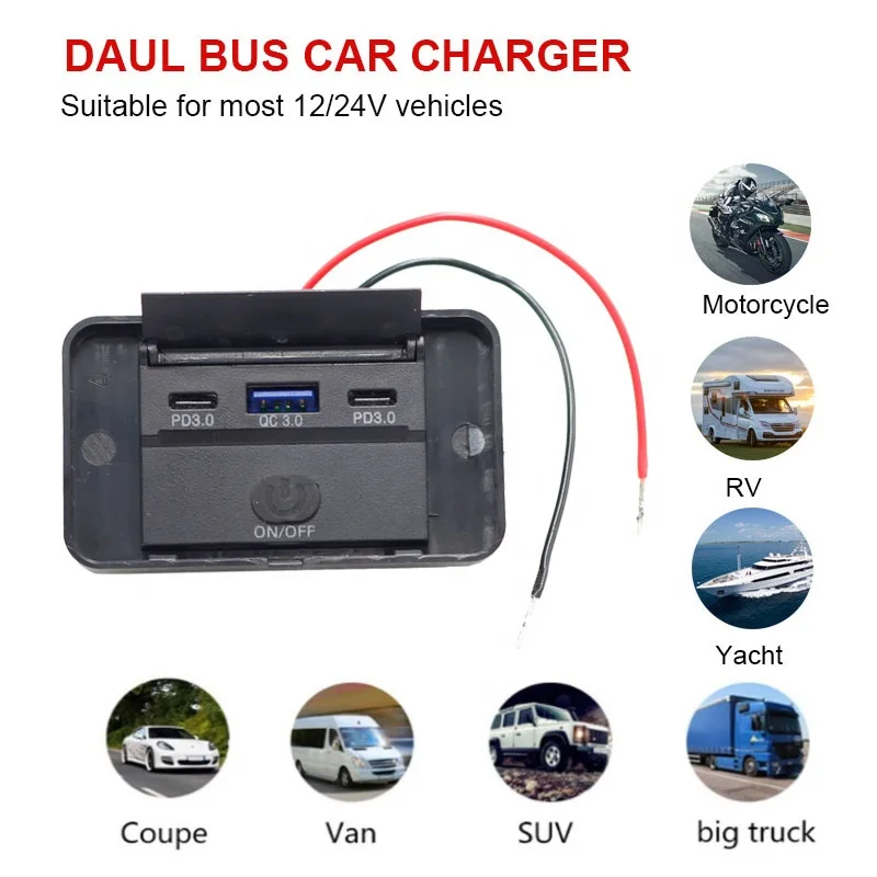 Двойное зарядное устройство PD C Type + USB QC 3 0 с портами модифицированное