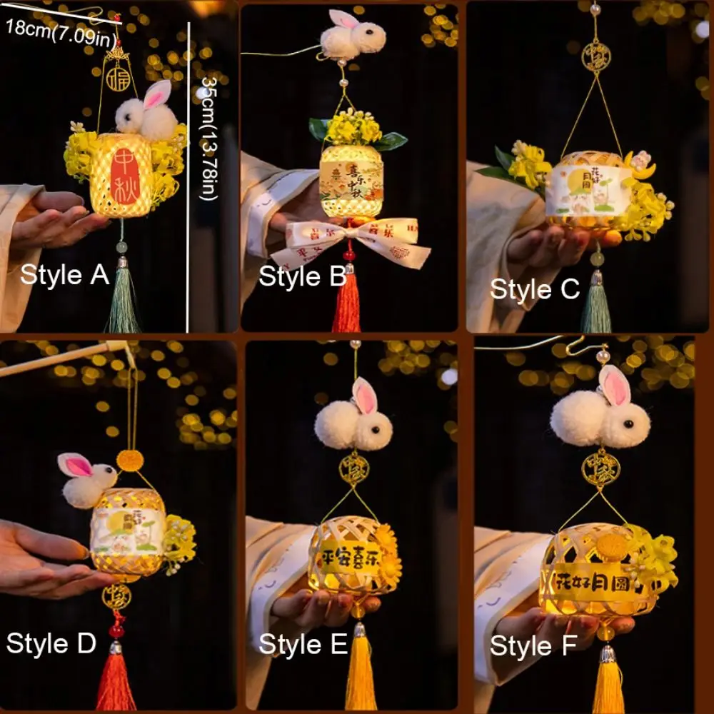 Бамбуковый миди-осенний фонарь в старинном стиле бамбуковый Светящийся Ручной