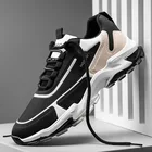 Мужские повседневные кроссовки, дизайнерская теннисная обувь, удобная дышащая обувь, нескользящая износостойкая резиновая подошва, мужские кроссовки для бега