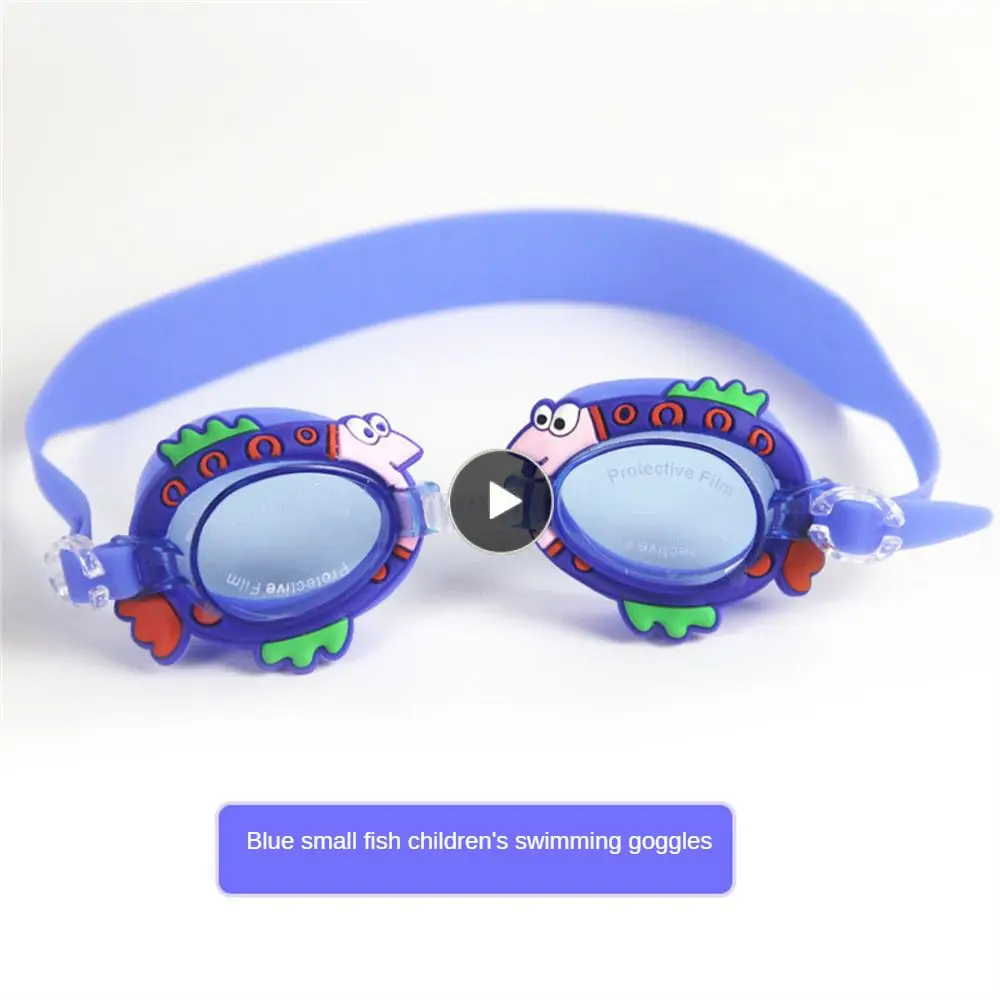 

Mirror Ring Environmental Protection High Elastic Silicone Childrens Goggles Anti-fog Waterproof Swimming Goggles 55g Durable