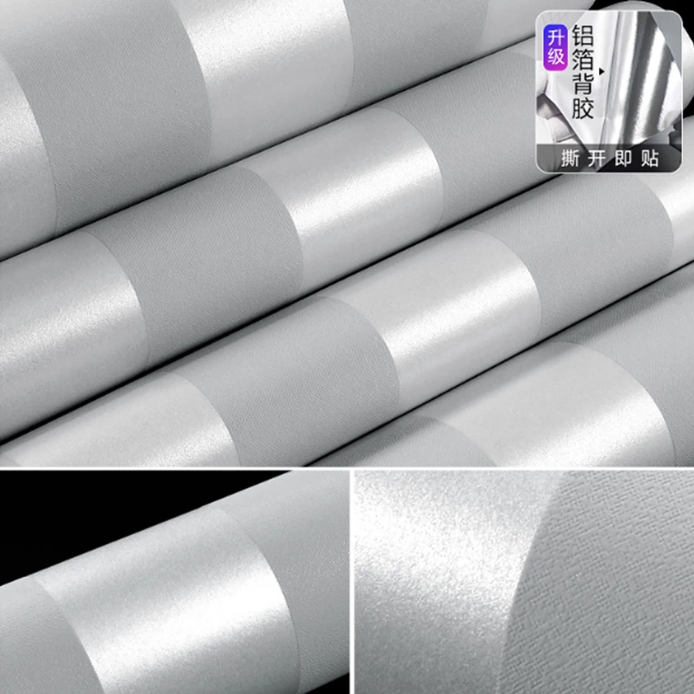 Самоклеящаяся современная настенная наклейка настенные бумажные обои в полоску