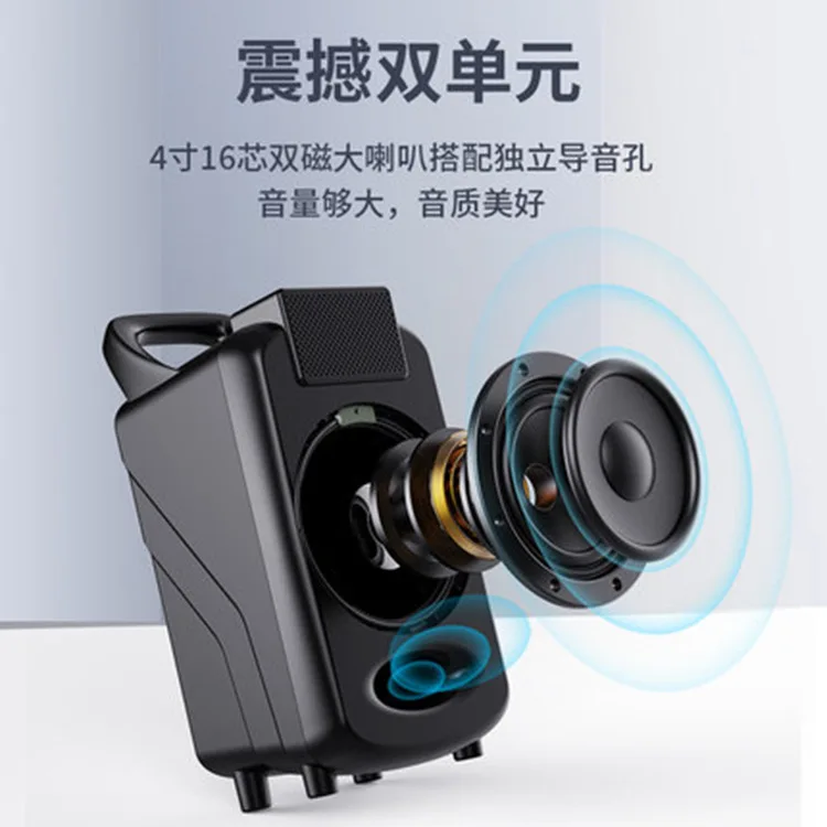 Gd - Stand Agudio With Sevefgn Hgligdhts, Wireleshs Bluetoot