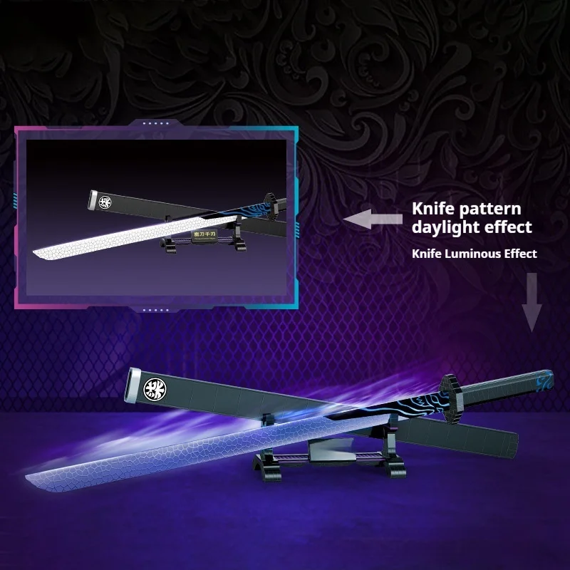 Игрушка-конструктор убийца Ву 67