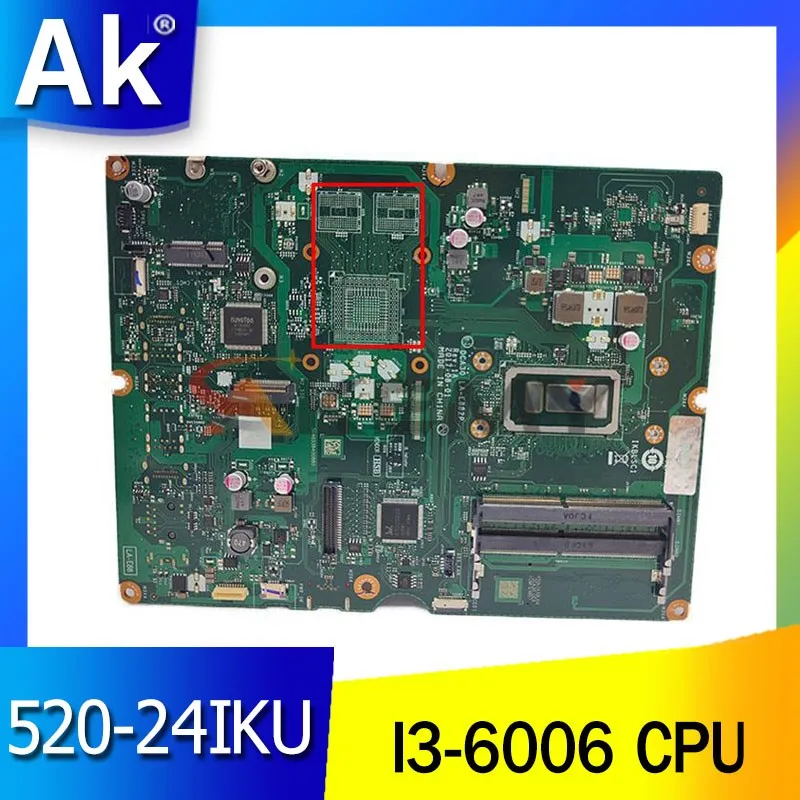 Материнская плата все-в-одном для Lenovo AIO 520-24IKU CPU: I3-6006 UMA DDR4 LA-E882P FRU 01LM126 |