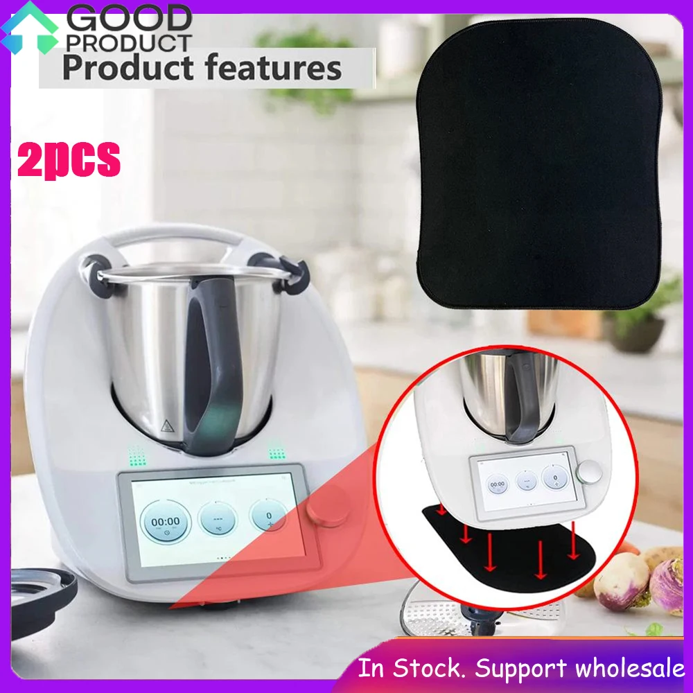 

1/2PCS Thermomix TM5 TM6 TM21 TM31 Sliding Pad Anti-fouling Pad Accessories Clean Mobile Table Pad Stand Mixer Cooker Sliding