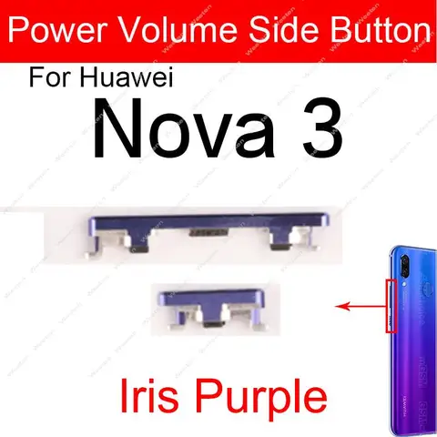 Кнопка питания громкости для Huawei Nova 3 PAR-AL00/LX1M/LX9/TL20 , включение и выключение, переключатель регулировки громкости, боковые детали клавиш