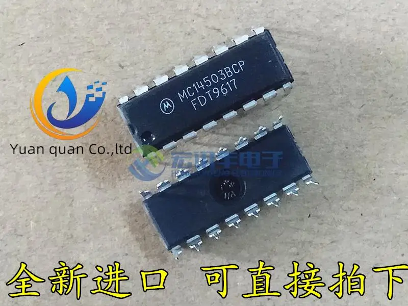 

30pcs original new CD4503BE MC14503BCP six-three-state in-phase buffer DIP-16