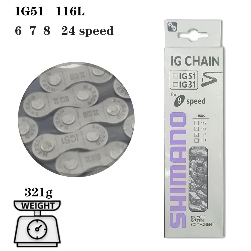 18/21/24 Speed Chain