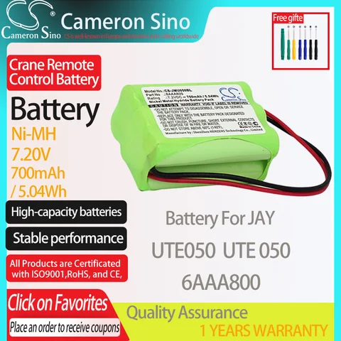 Аккумулятор CameronSino для пульта дистанционного управления JAY UTE050 UTE 050, подходит для пульта дистанционного управления JAY 6AAA800, 700 мАч/7,20 Вт/ч, в, Ni-MH, зеленый