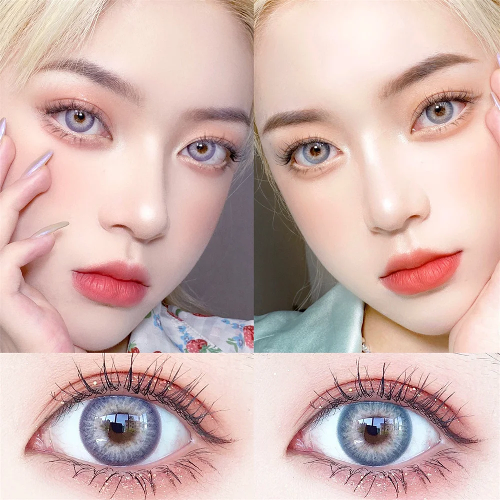 Siam Violet Cloud маленькие красивые контактные линзы для учеников глаз косметические