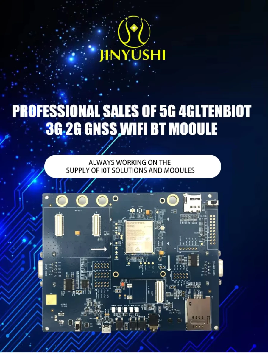 Фото Quectel RM500Q-GL 5G Sub 6GHz USB-модем 5G с антенной USB 3.0 Type-C №3