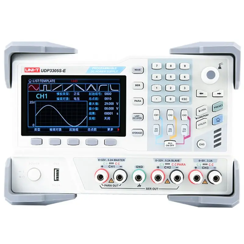 

UNI-T UDP3305S-E UDP3305S DC Power Supply Programmable Adjustable Digital Voltage Dual-channel Four-way 328W 10mV/1mV 1mA