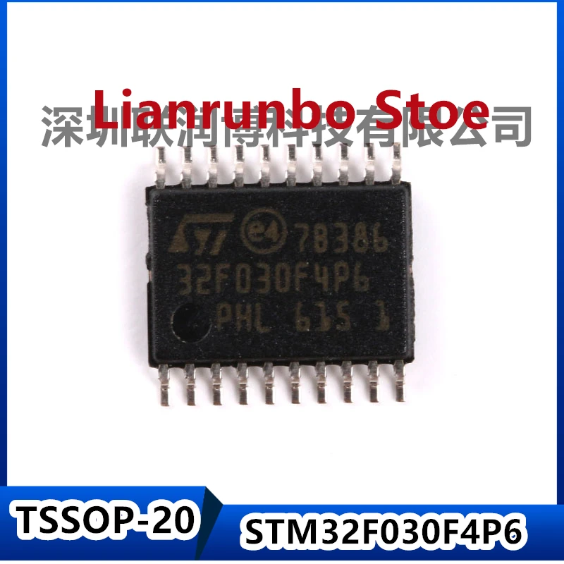

New original STM32F030F4P6 microcontroller 32-bit CORTEX-M0 TSSOP-20