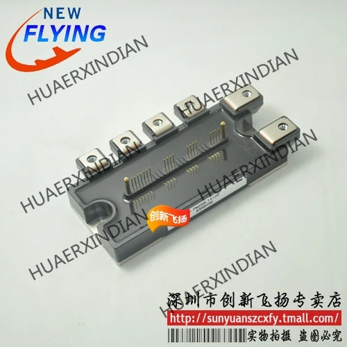 

Новый оригинальный PM25RL1A120 PM25RLA120
