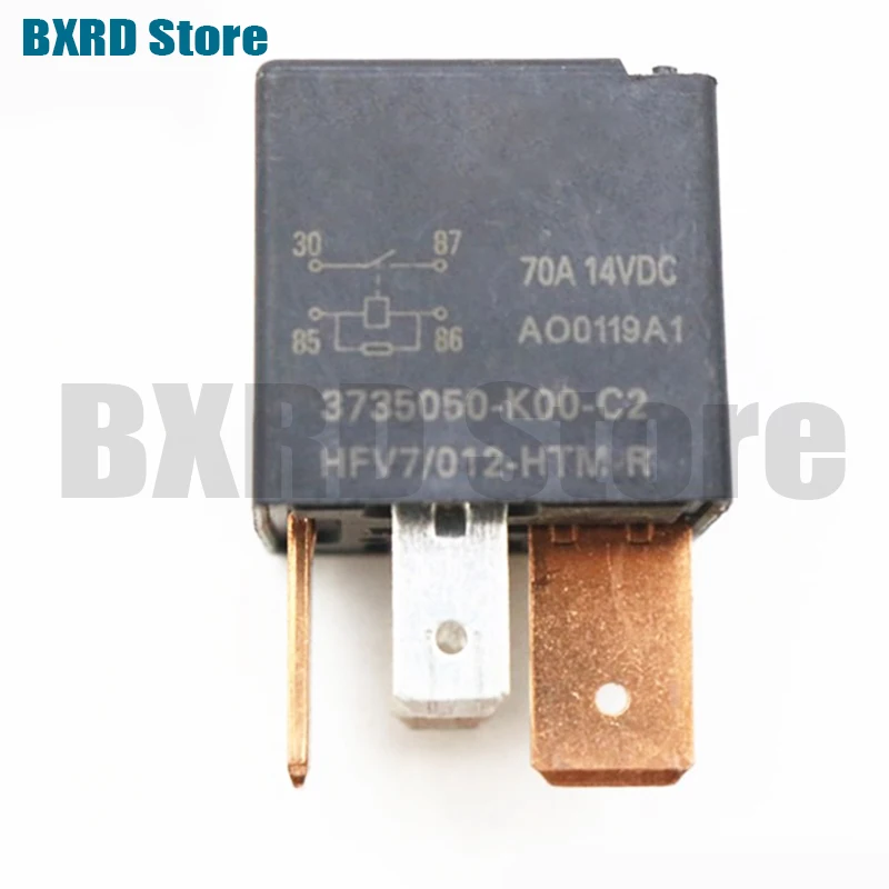 Новый оригинальный 373505050-K00-C2 12V70A5 HFV7 012-HTM-R