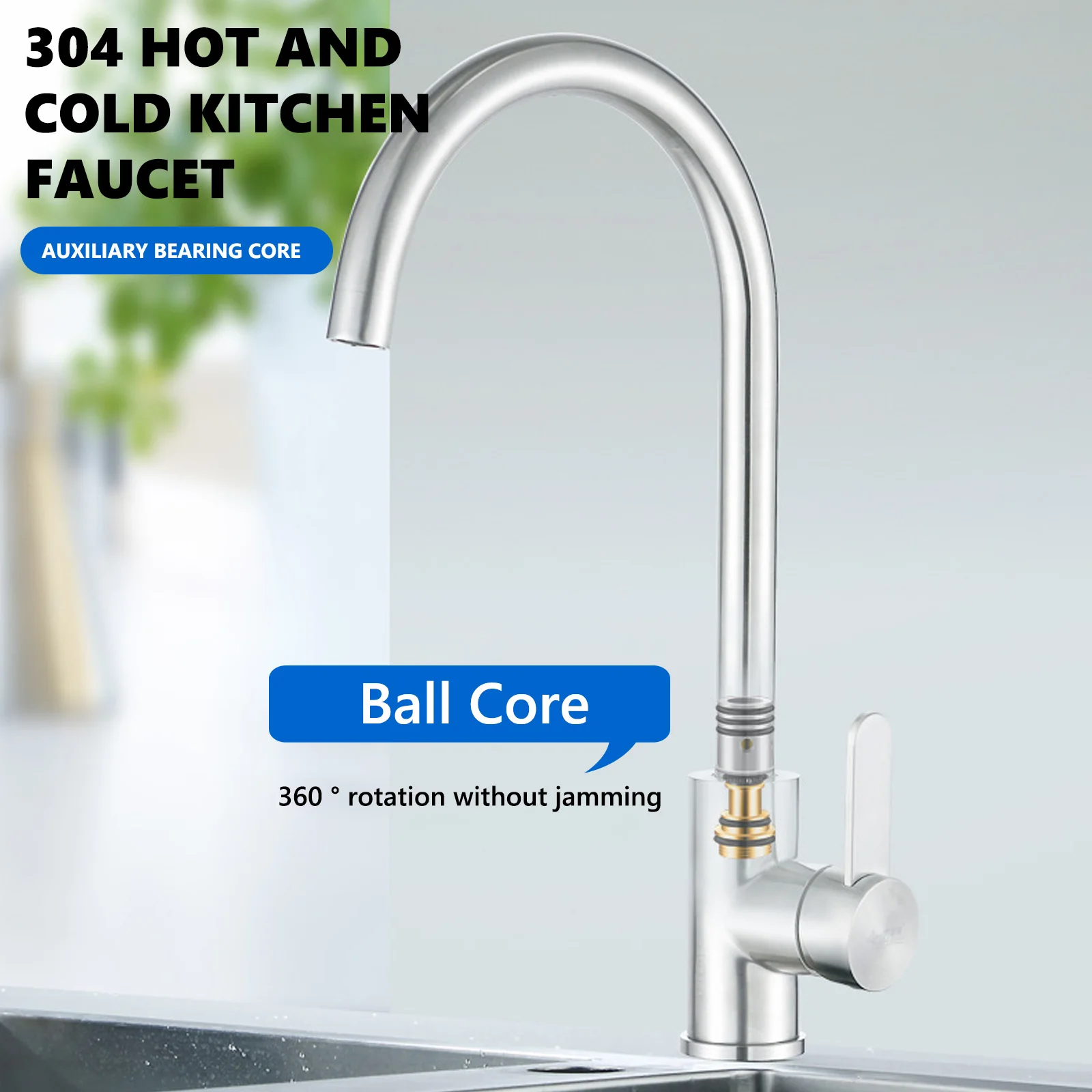 Кухонные краны из матового никеля смеситель для кухонной мойки моноблочный BauEdge