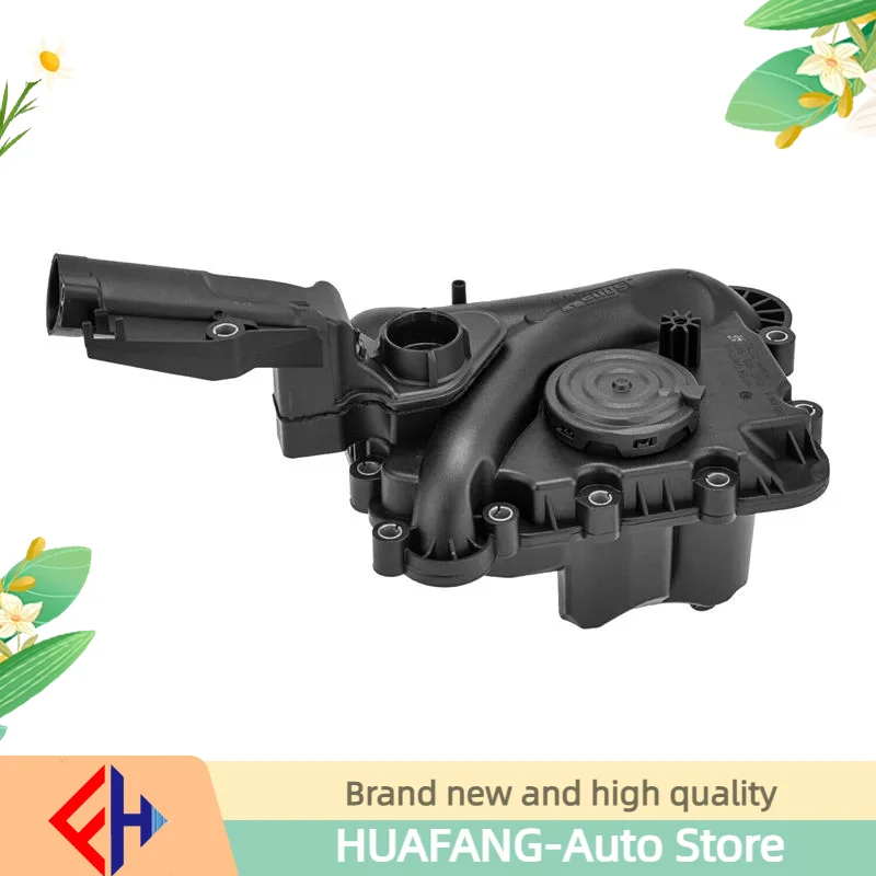 Оригинальный 06e103547s 06e103547 Af комплект отходов масляного сепаратора двигателя A4 A5 A6