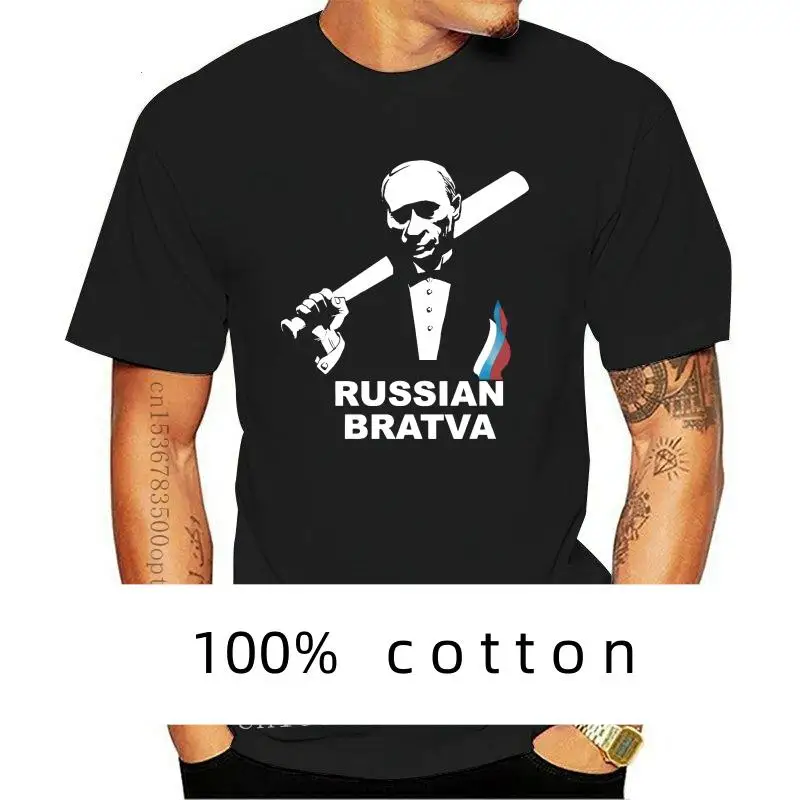 

Russian Bratva New T-Shirt Russia Putin 2023 New Casual Men Creative Man'S Short Sleeve Tee Silk Screen T Shirts