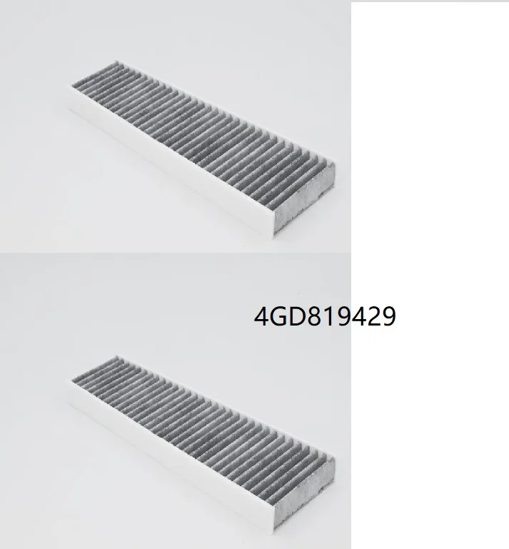 

2 шт. внешний воздушный фильтр салона для Audi A6 C7 2011-2019 Внешний фильтр для Audi A7 2015-2019 OEM 4GD819429
